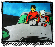 Rox Flame - Wellington New Zealand Artist